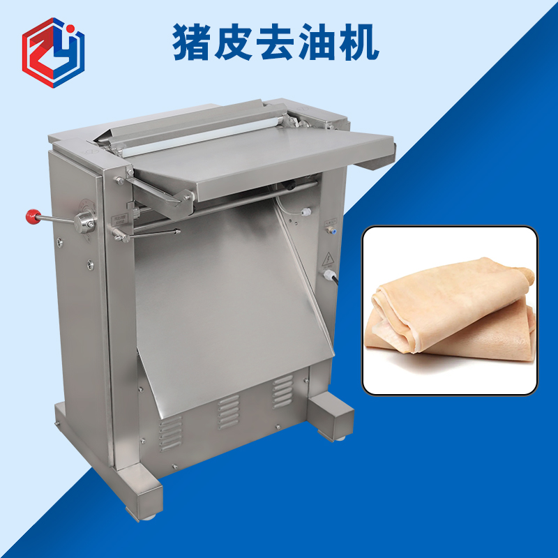 廣州豬皮去油機好用么？是什么結構原理？